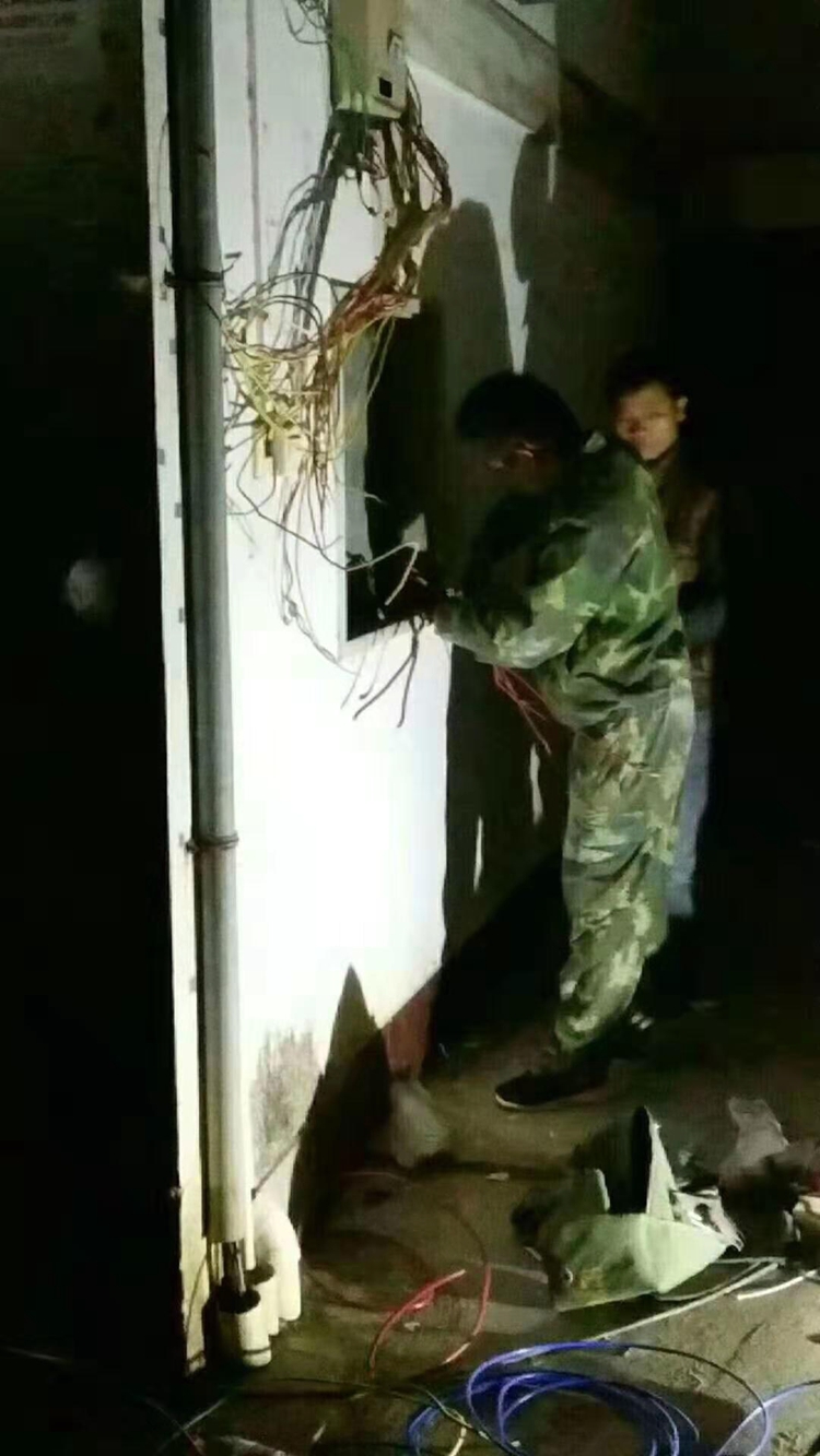 1564821749116048.jpg 微(wēi)信圖片_20190803163310.jpg